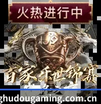 跨屏接力打通