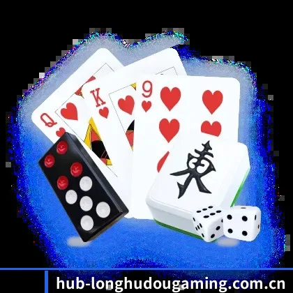 龙虎斗游戏 APP